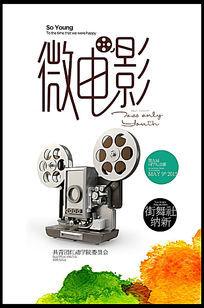 购买格雷斯兰大学成绩单